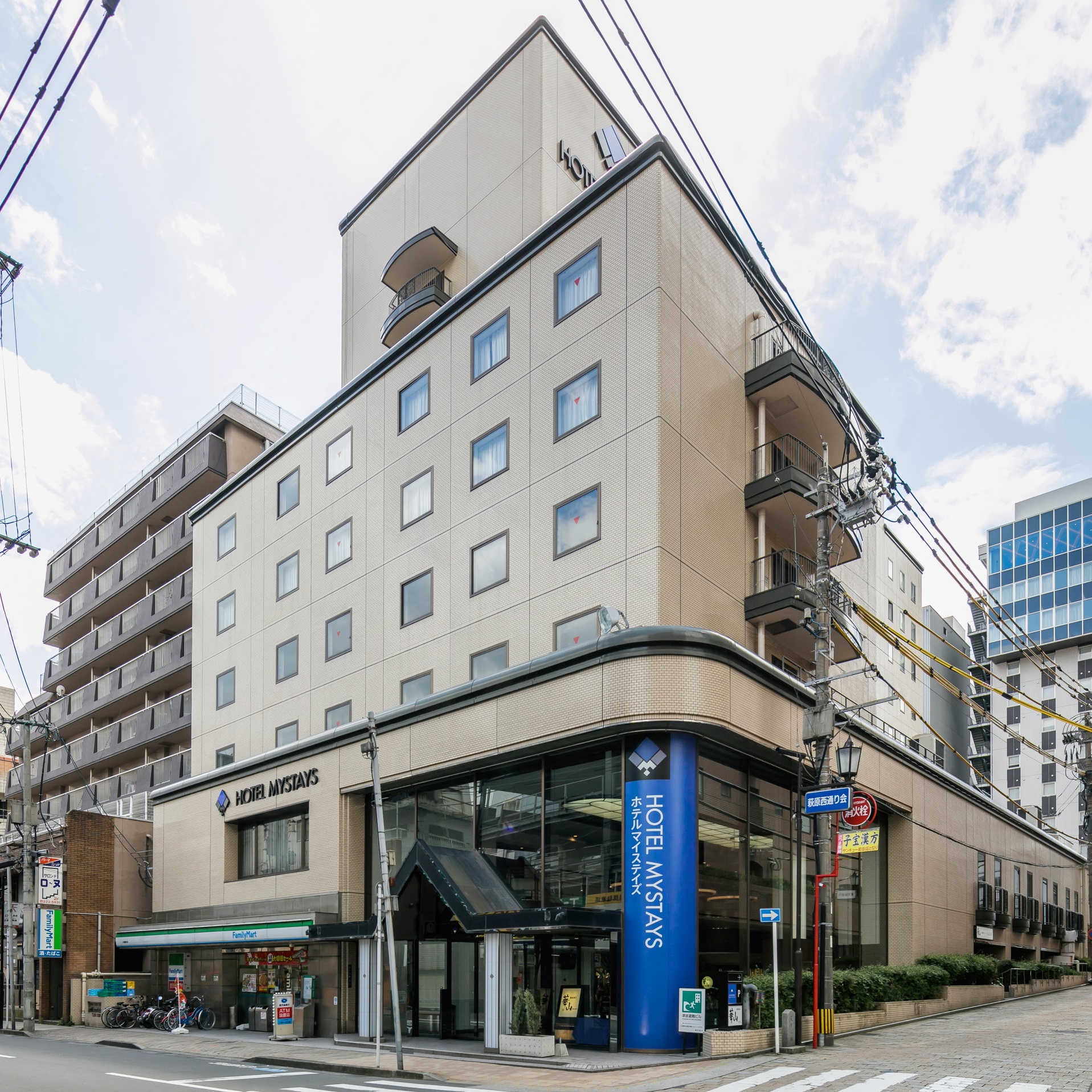 ホテルマイステイズ鹿児島天文館の写真1