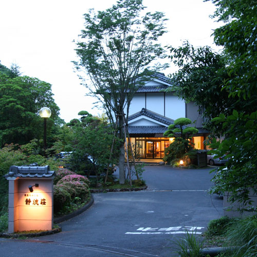 霧島もみじ谷 静流荘の写真1
