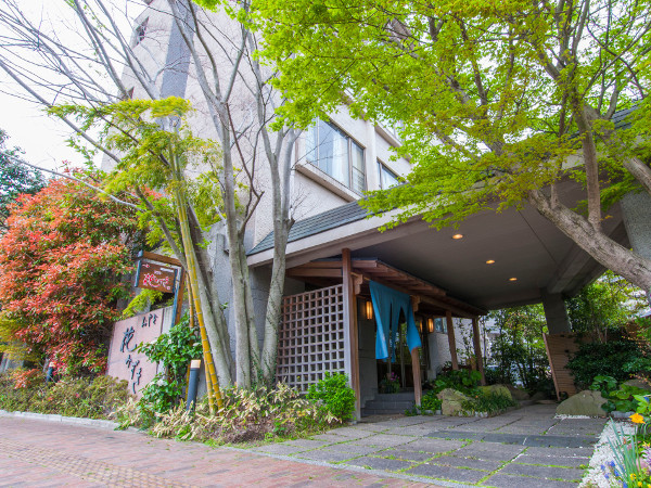 霧島温泉 おやど花みずきの写真1