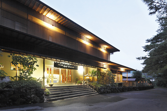 霧島温泉 料亭旅館 竹千代 霧島別邸の写真1