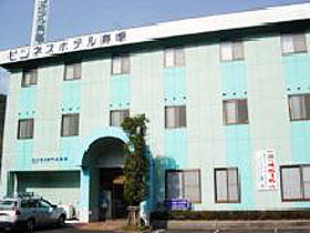 ビジネスホテル 寿季の写真1