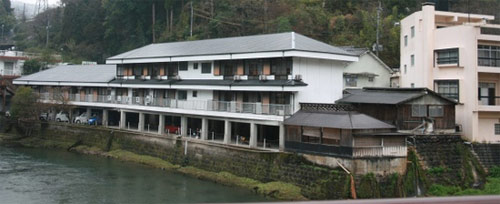 妙見温泉 田島本館の写真1