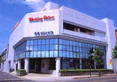 かのや大黒グランドホテルの写真1