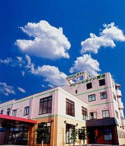 桃晃温泉 ホテル 桃晃の写真1