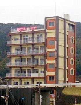 HOTEL 鶴 川内の写真1