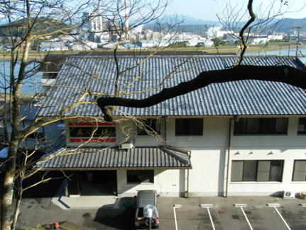 民宿 真美港の写真1