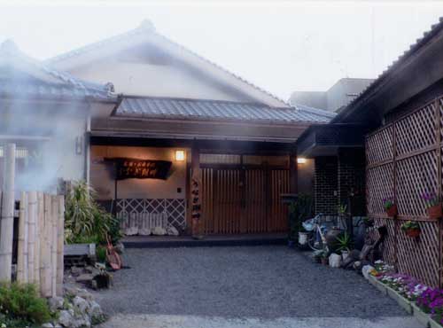 民宿 うなぎ湖畔の写真1