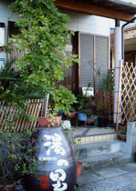 湯の里ユースホステルの写真1