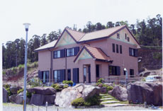 民宿 永久保 <屋久島>の写真1