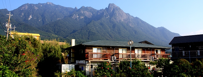 ペンション ハロー <屋久島>の写真1