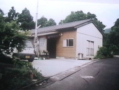 民宿湖西 <屋久島>の写真1