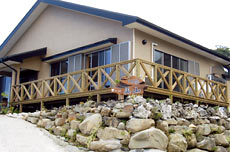 旅荘 美山 <屋久島>の写真1