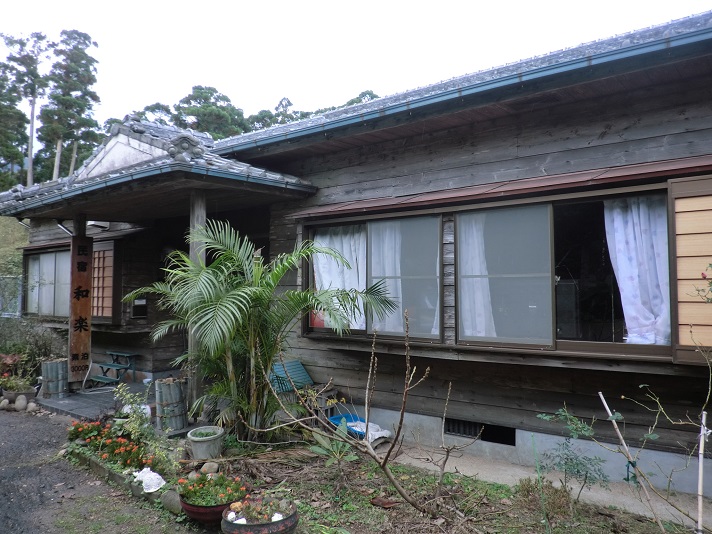 素泊民宿 和楽 <屋久島>の写真1