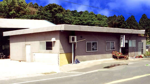 民宿 あさか <屋久島>の写真1