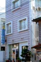 旅館 美春荘 <種子島>の写真1