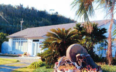 民宿 海遊荘 <種子島>の写真1