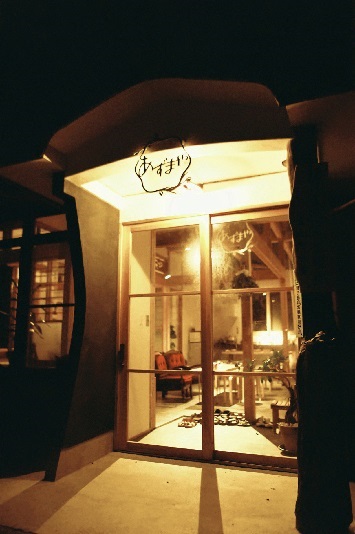 あずまや<種子島>の写真1