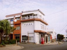 民宿 たなか <種子島>の写真1