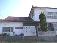 民宿 セルヴィ <種子島>の写真1