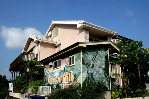 アマミアン・スタイル・ペンション・グリーンヒル <奄美大島>の写真1