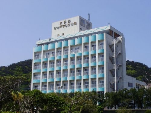 ホテルビッグマリン奄美 <奄美大島>の写真1