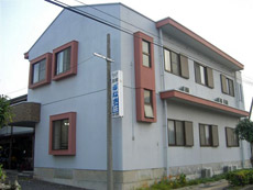 別館 ぎなま荘 <喜界島>の写真1