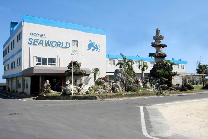 ホテル シーワールド<沖永良部島>の写真1