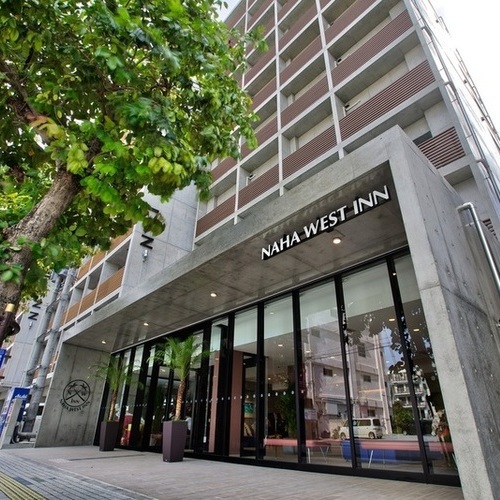 那覇ウエスト・インの写真1