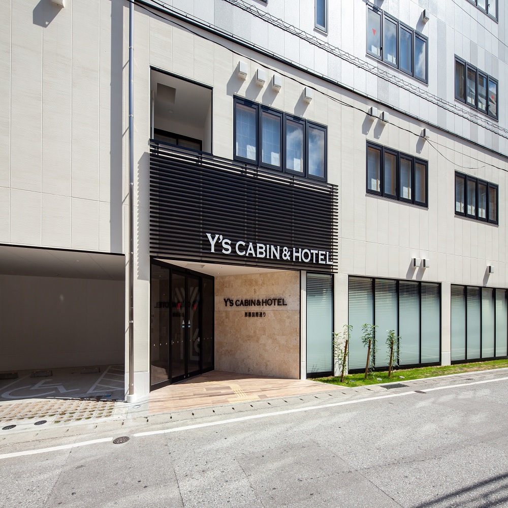 Y’s CABIN&HOTEL那覇国際通りの写真1
