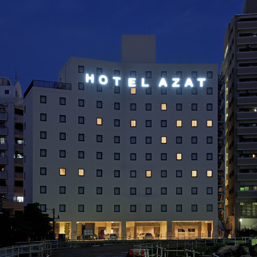ホテルアザット那覇の写真1