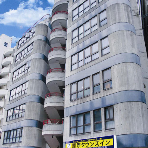 国際タウンズインの写真1