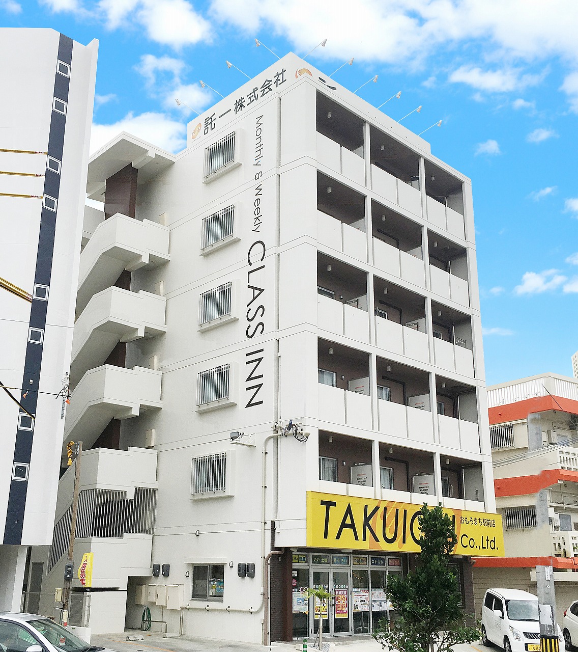 CLASSINN おもろまち駅前の写真1