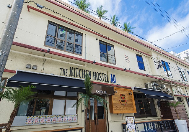 THE KITCHEN HOSTEL AO ザ キッチンホステル アオの写真1