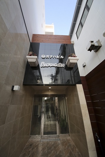 美らガーナハウス壷川の写真1