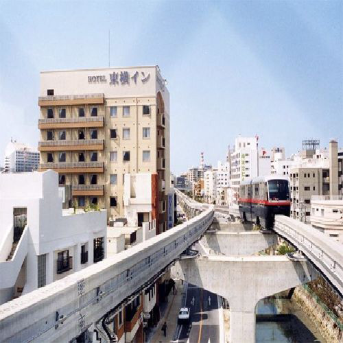 東横イン那覇国際通り美栄橋駅の写真1