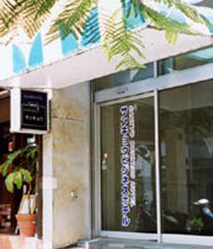 サンキョウビジネスホテルの写真1