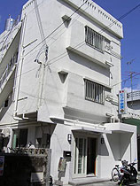 民宿 たつや旅館の写真1