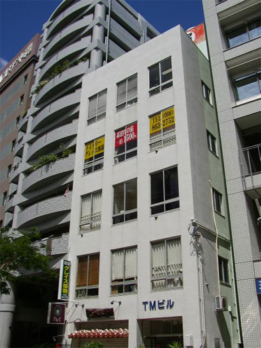 グレイス那覇の写真1