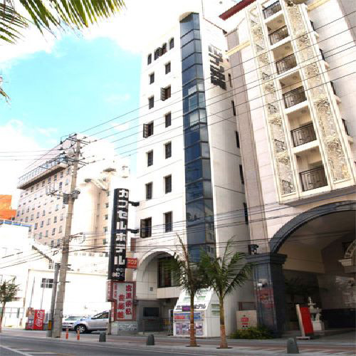 カプセルイン沖縄の写真1