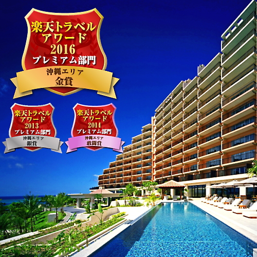 カフーリゾートフチャク コンド・ホテルの写真1