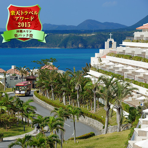 カヌチャベイホテル&ヴィラズの写真1