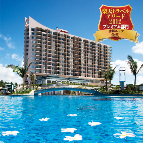 オキナワ マリオット リゾート & スパの写真1