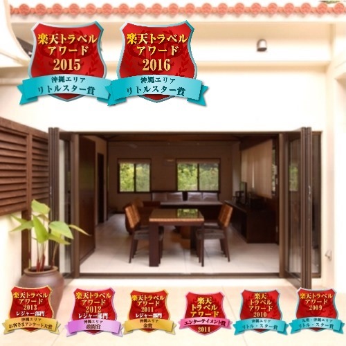 Fukugi Terraceの写真1