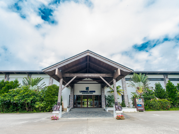 リブマックスアムス・カンナリゾートヴィラの写真1