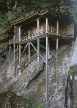 三徳山三佛寺投入堂の写真1