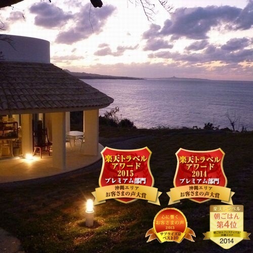 &Hana Stayの写真1