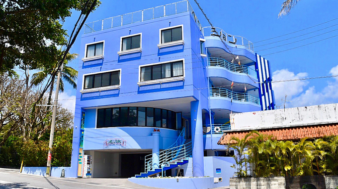 ペンション ムーンヴィラの写真1