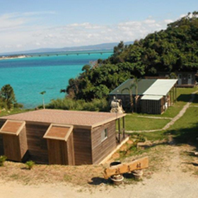 ヒーリングビレッジ魂喜村の写真1