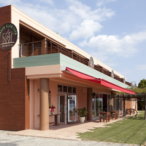 カナンスローファームの写真1