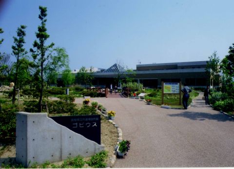 島根県立宍道湖自然館の写真1